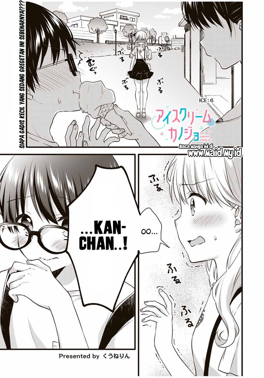 Ice Cream Kanojo Chapter 6 - halaman 3