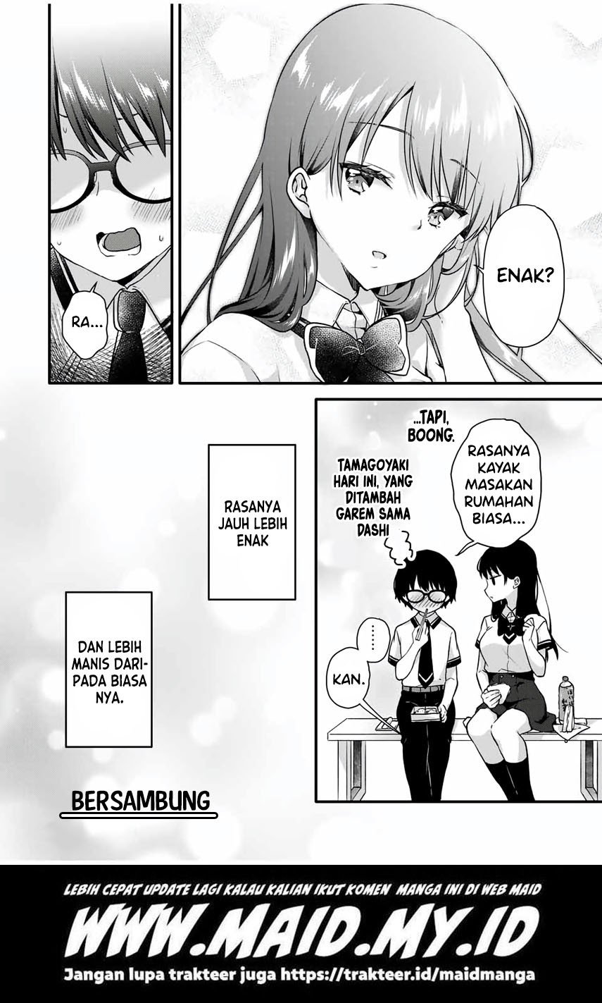 Ice Cream Kanojo Chapter 7 - halaman 14