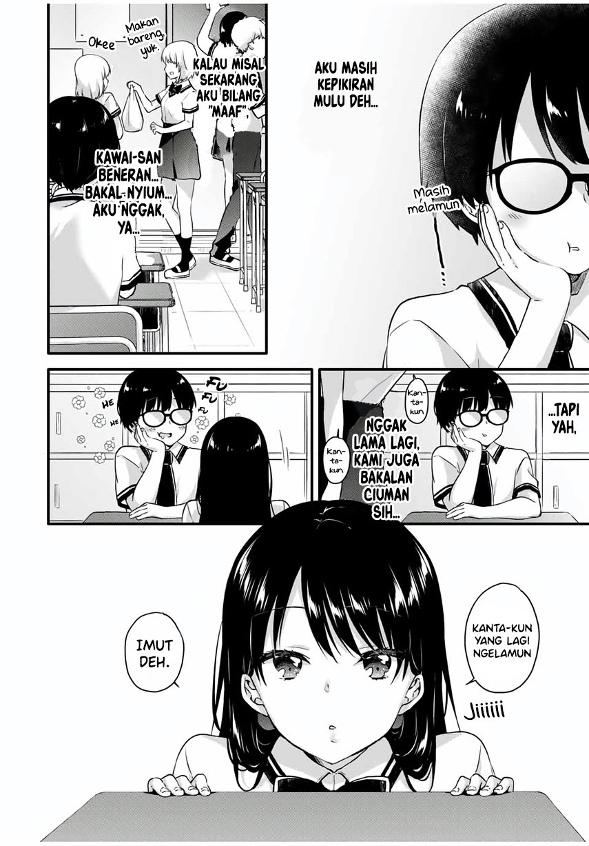 Ice Cream Kanojo Chapter 7 - halaman 4