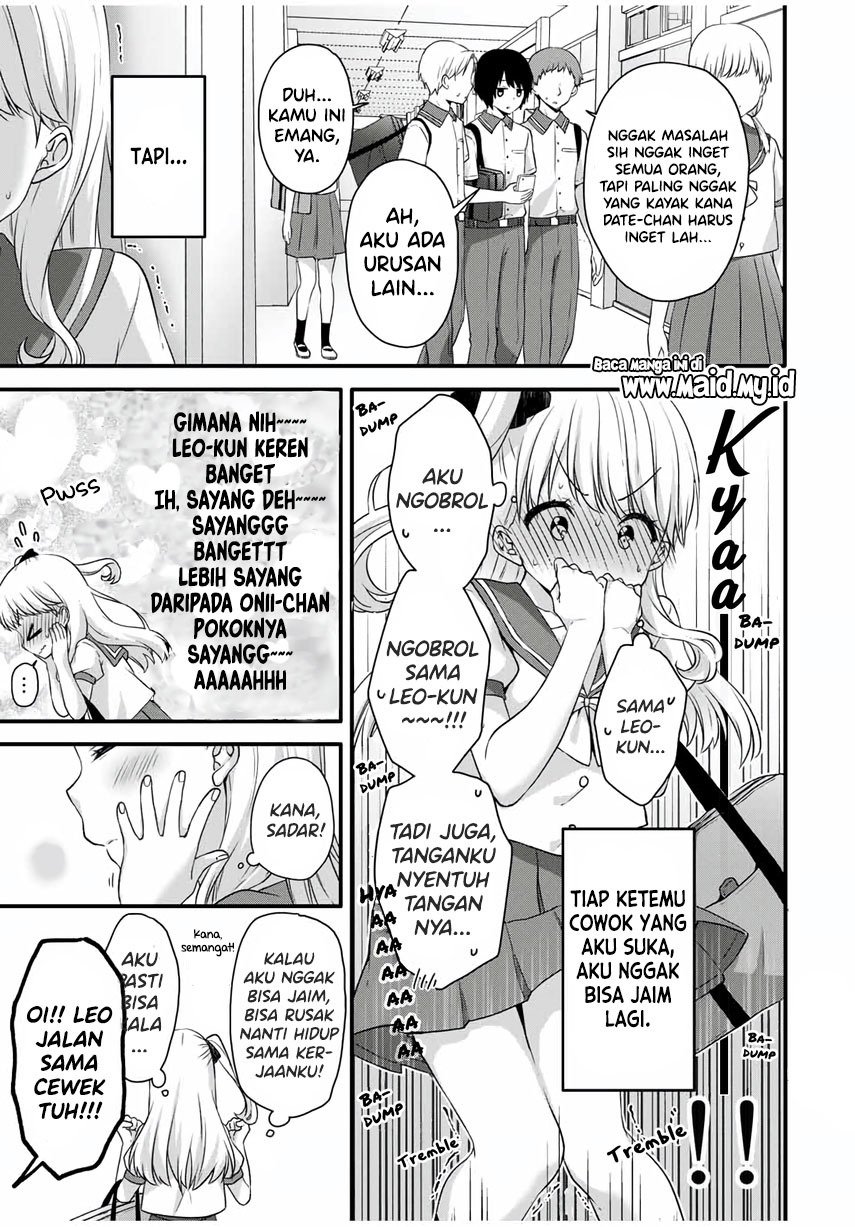 Ice Cream Kanojo Chapter 8 - halaman 7
