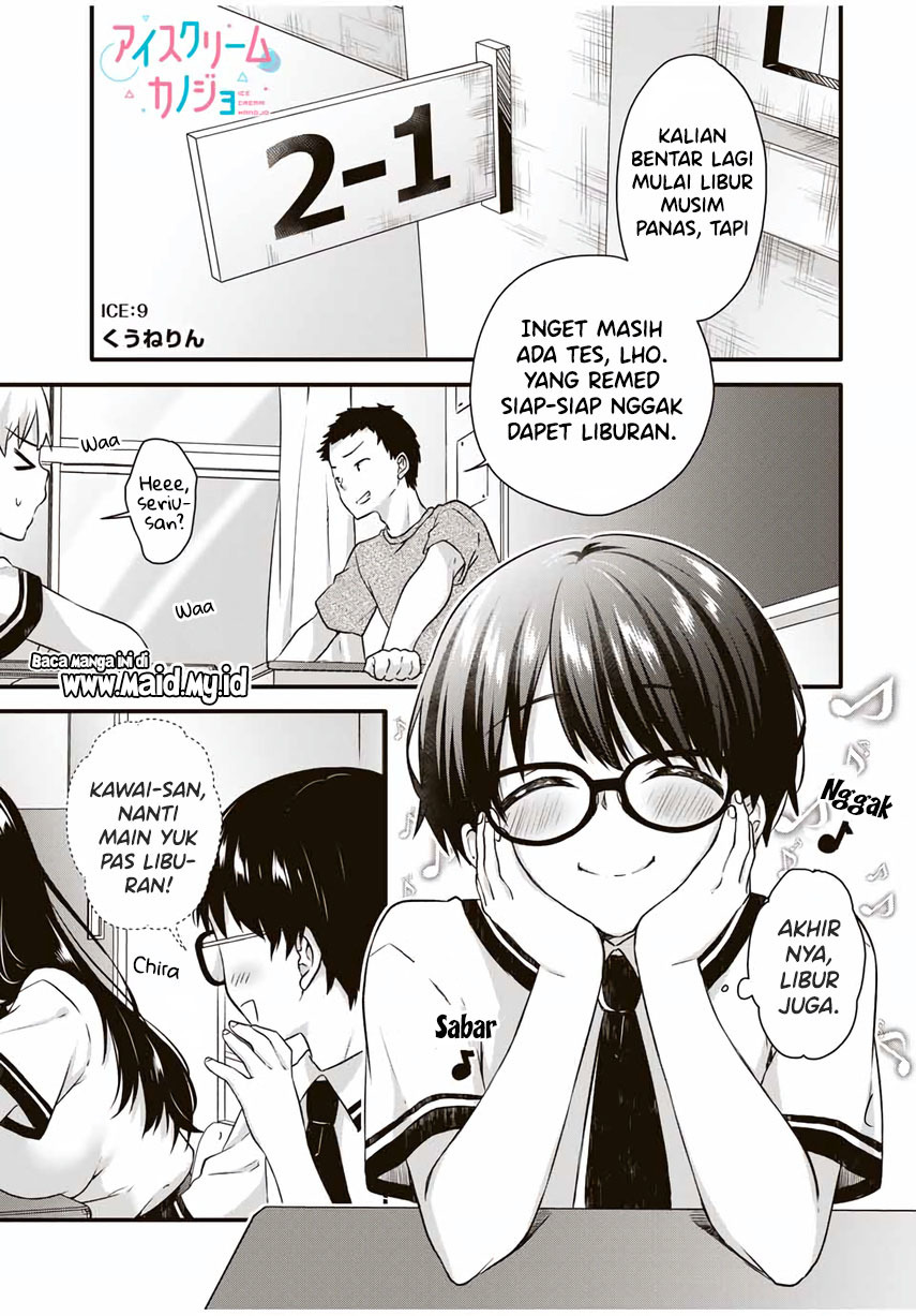 Ice Cream Kanojo Chapter 9 - halaman 3