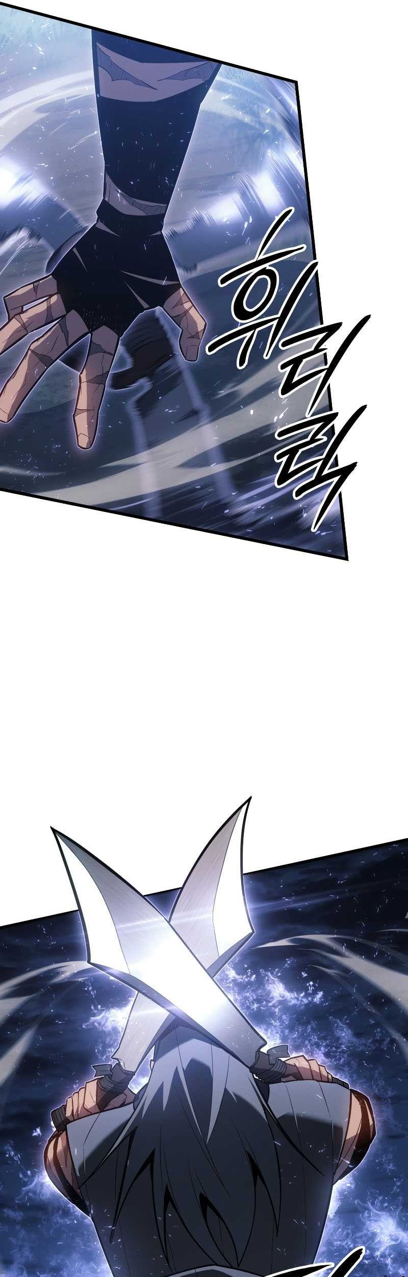 Ice Lord Chapter 10 - halaman 26