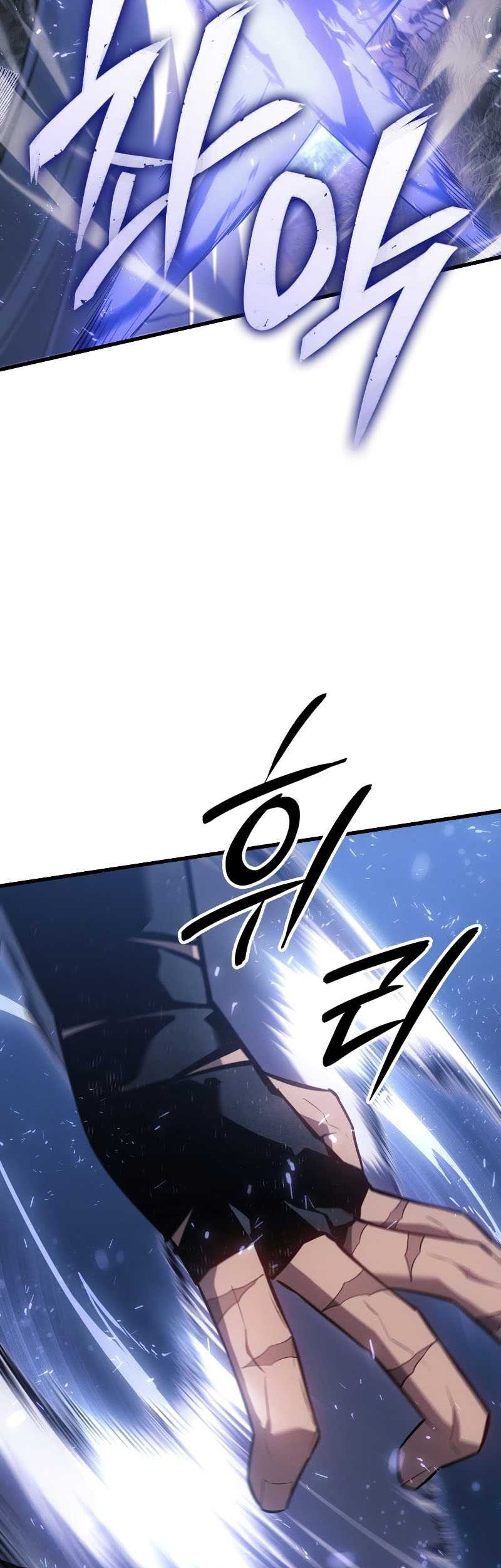 Ice Lord Chapter 10 - halaman 28