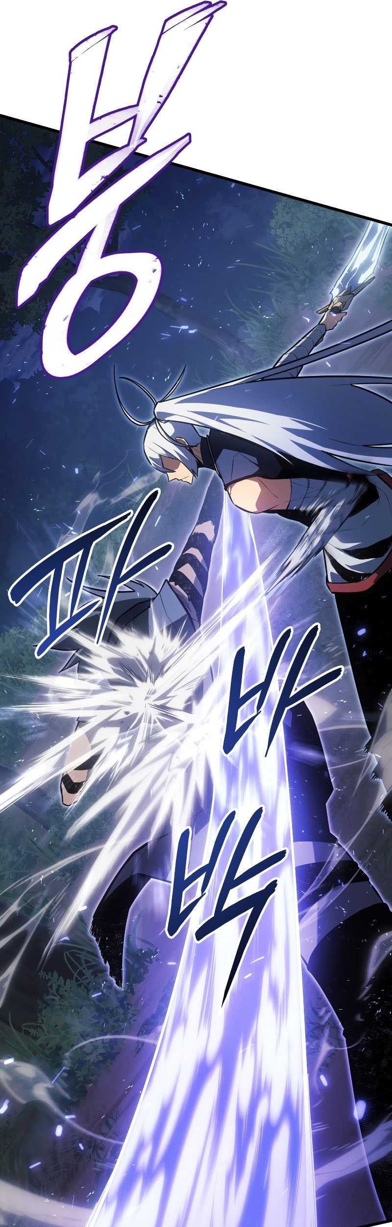 Ice Lord Chapter 10 - halaman 30