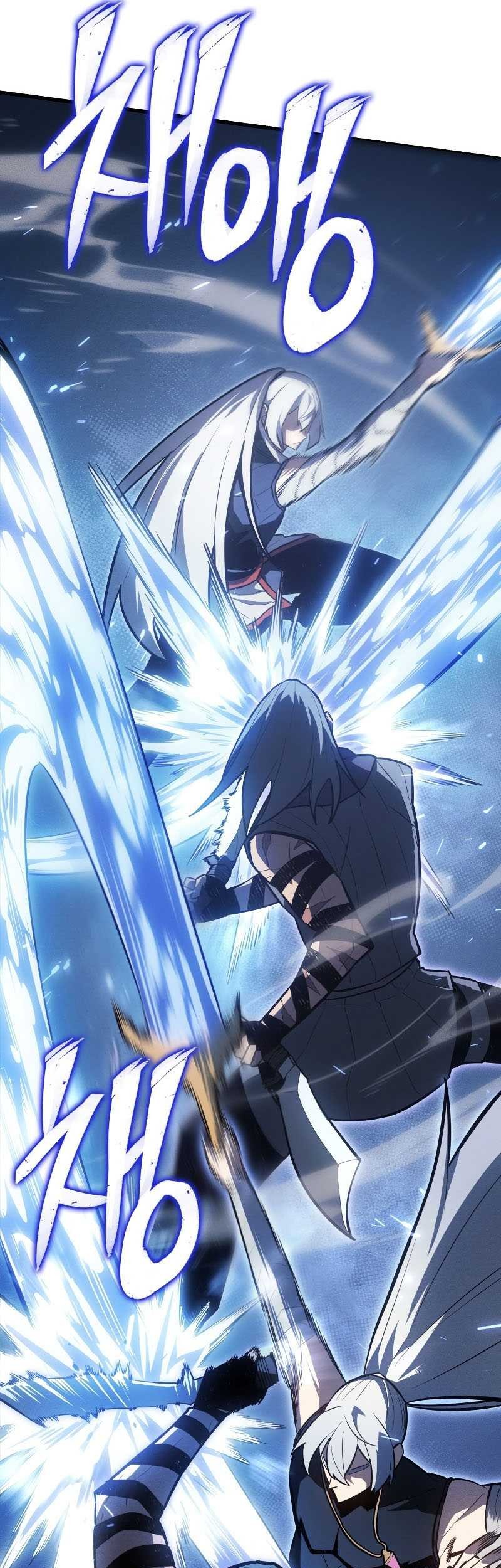 Ice Lord Chapter 10 - halaman 33
