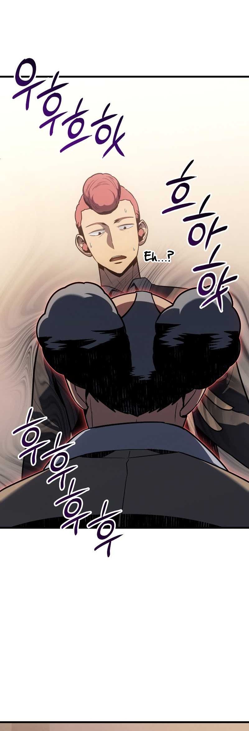 Ice Lord Chapter 11 - halaman 5