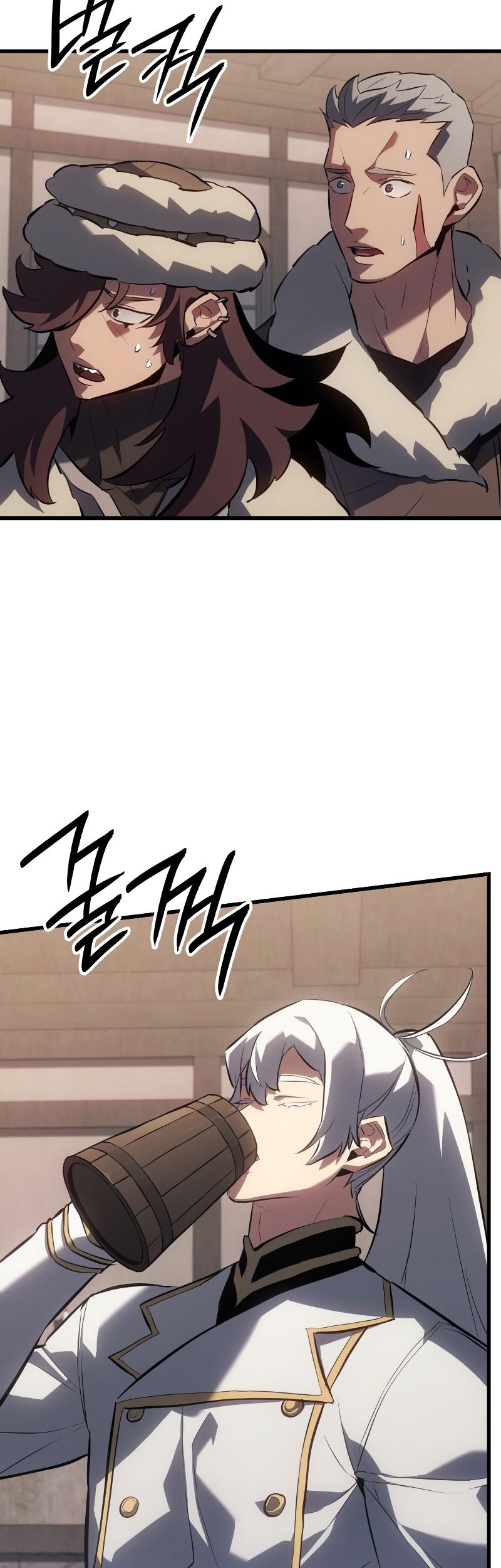 Ice Lord Chapter 16 - halaman 12