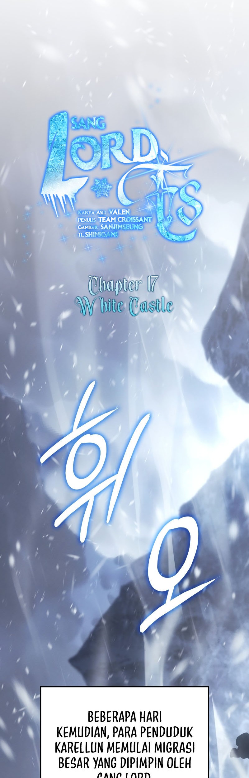 Ice Lord Chapter 17 - halaman 19