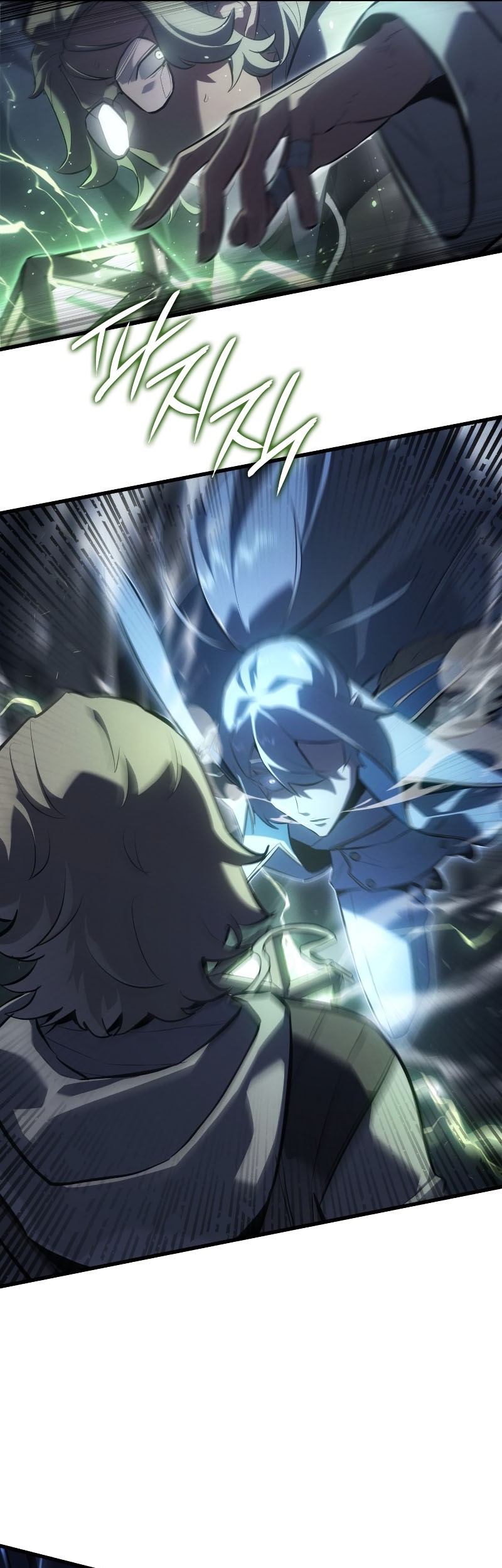 Ice Lord Chapter 17 - halaman 54
