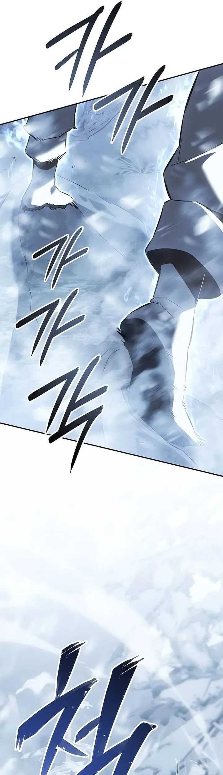 Ice Lord Chapter 21 - halaman 69
