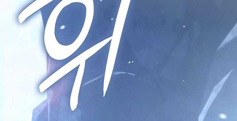 Ice Lord Chapter 24 - halaman 28