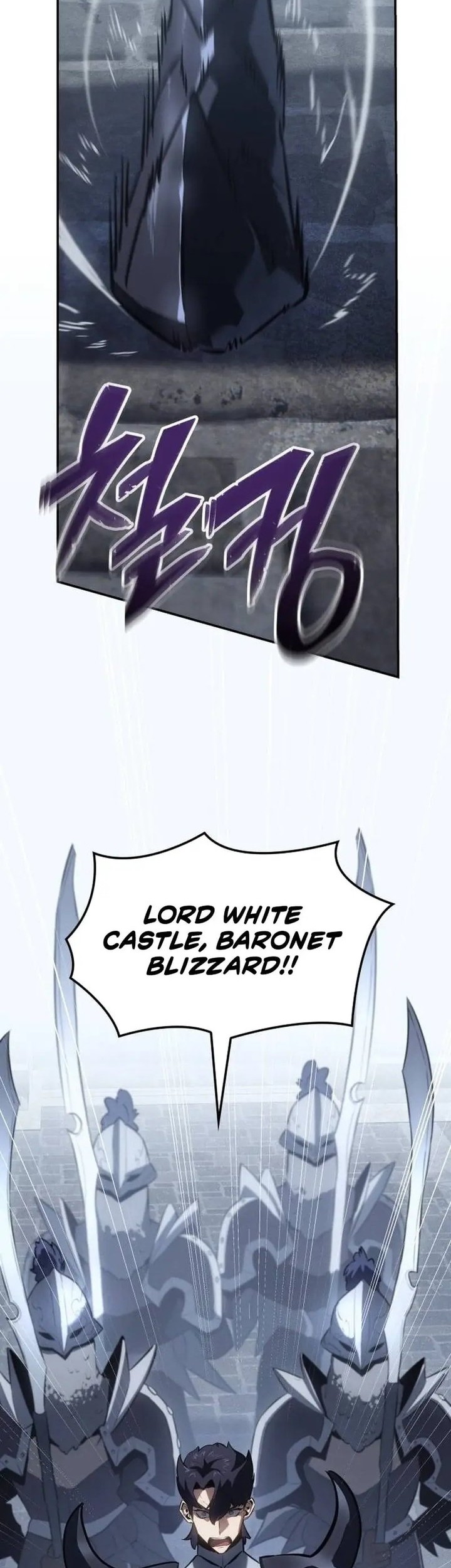 Ice Lord Chapter 25 - halaman 23