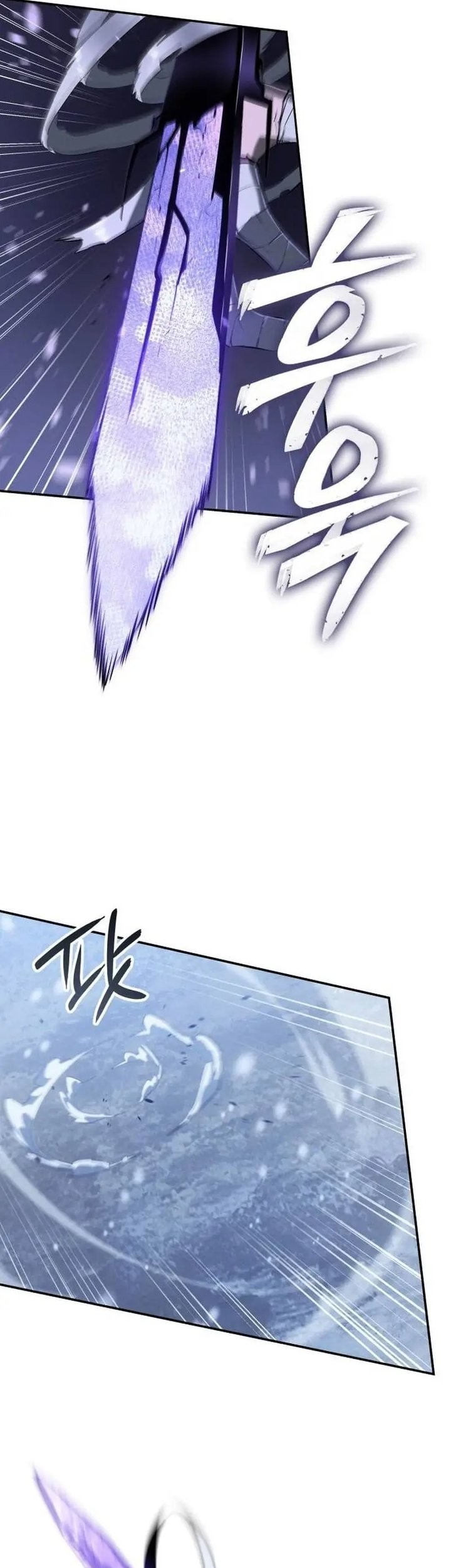Ice Lord Chapter 25 - halaman 66