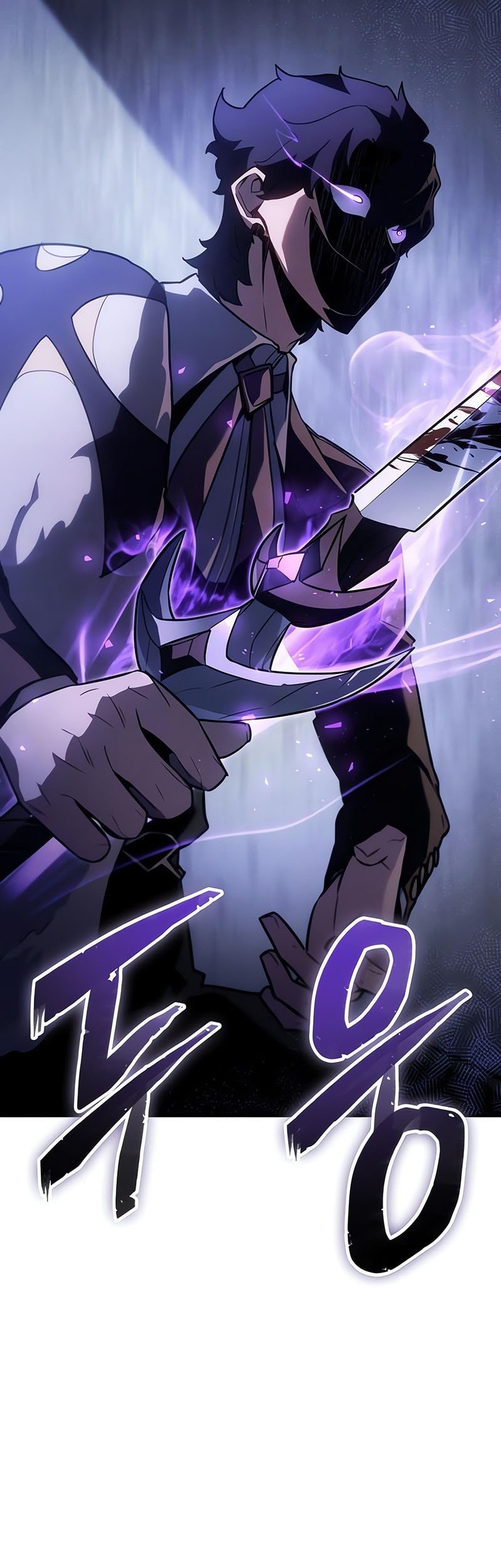 Ice Lord Chapter 26 - halaman 27