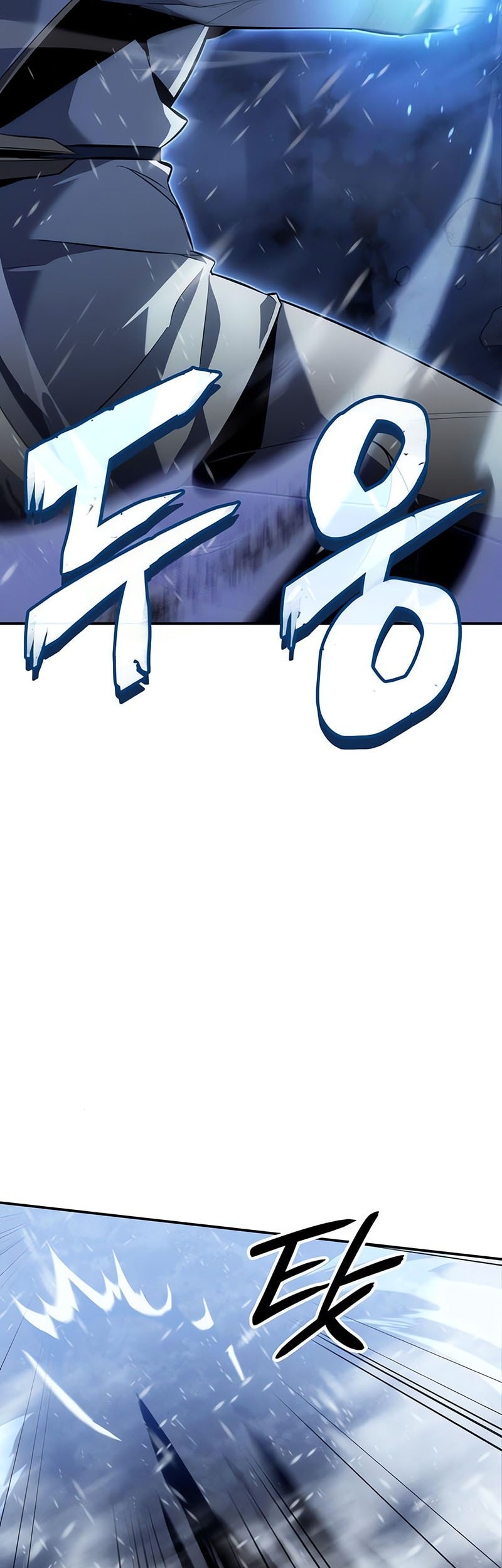 Ice Lord Chapter 26 - halaman 50