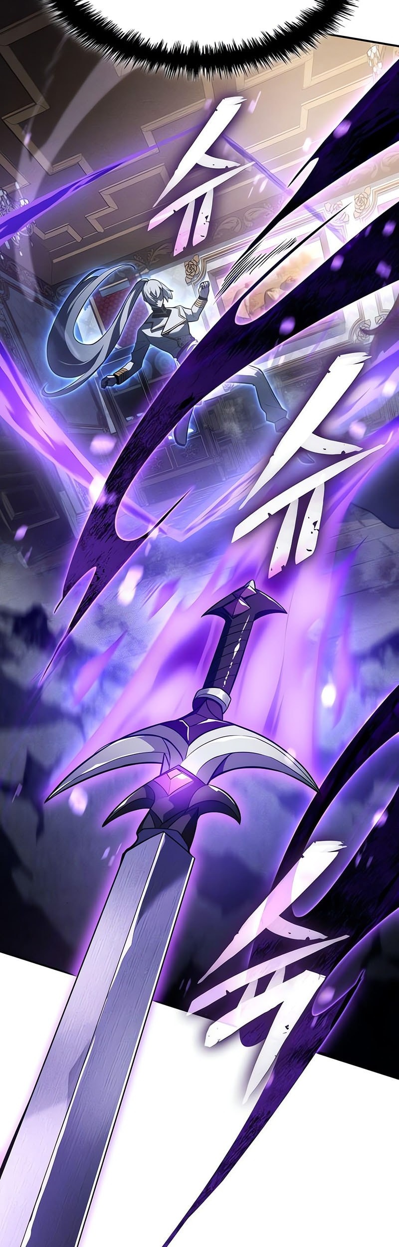 Ice Lord Chapter 26 - halaman 60