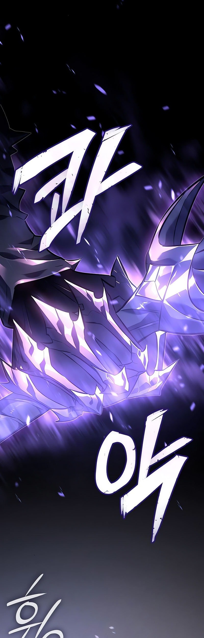 Ice Lord Chapter 26 - halaman 62