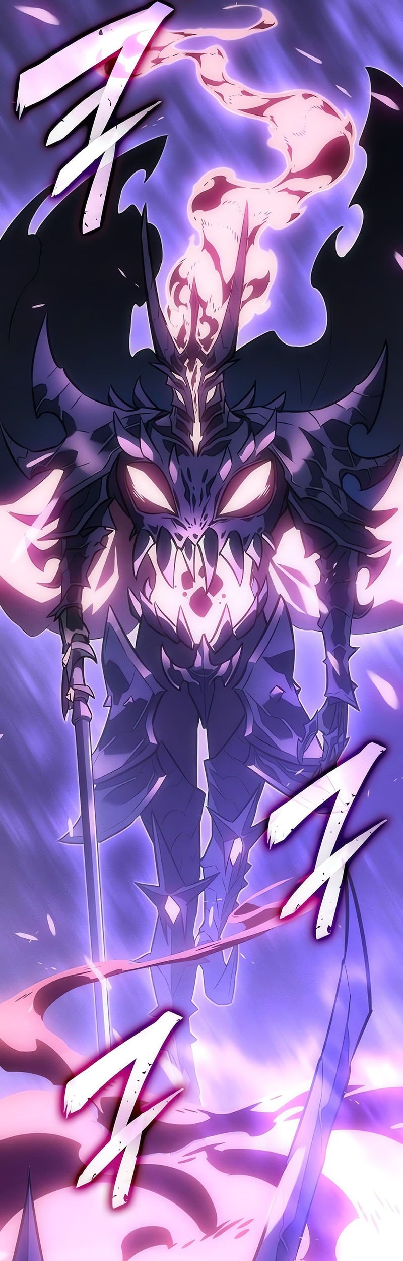 Ice Lord Chapter 26 - halaman 65