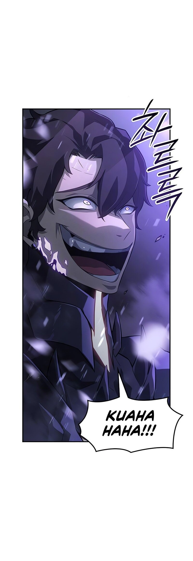 Ice Lord Chapter 27 - halaman 16