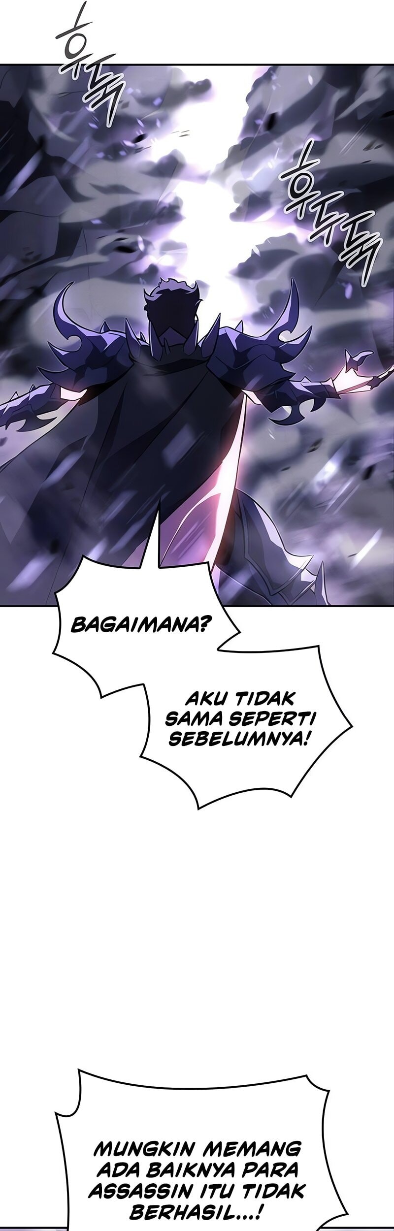 Ice Lord Chapter 27 - halaman 17