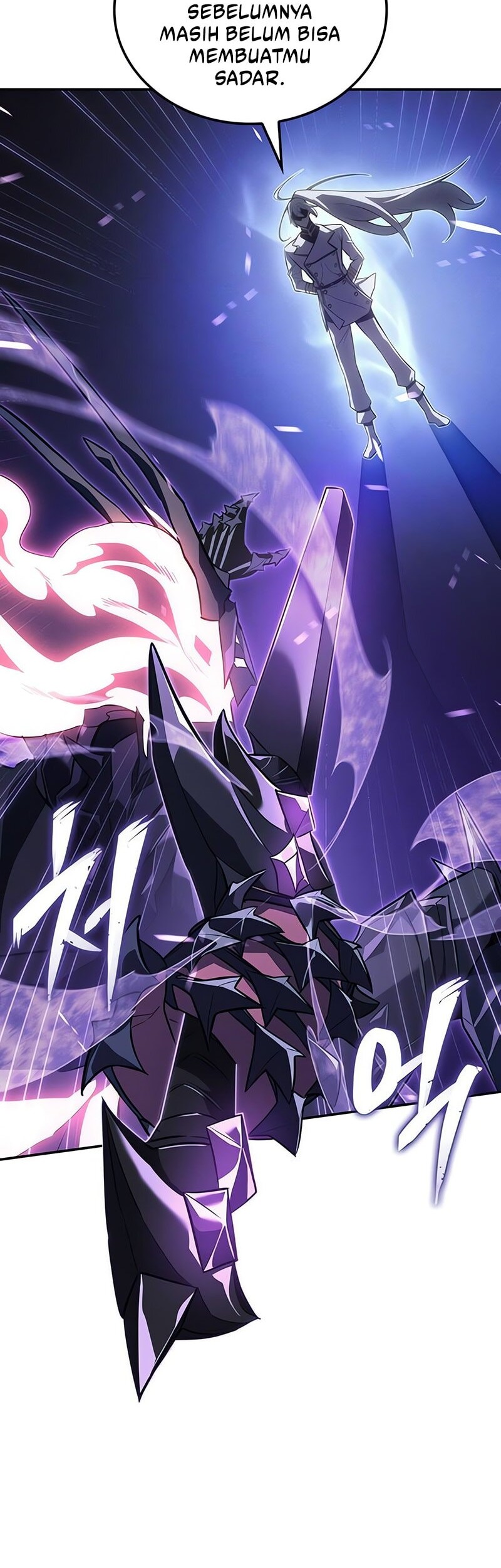 Ice Lord Chapter 27 - halaman 26