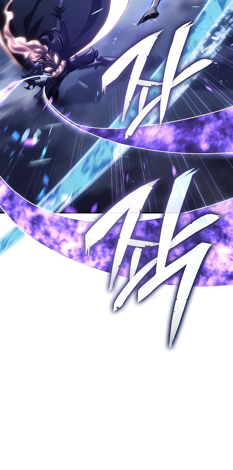 Ice Lord Chapter 27 - halaman 32