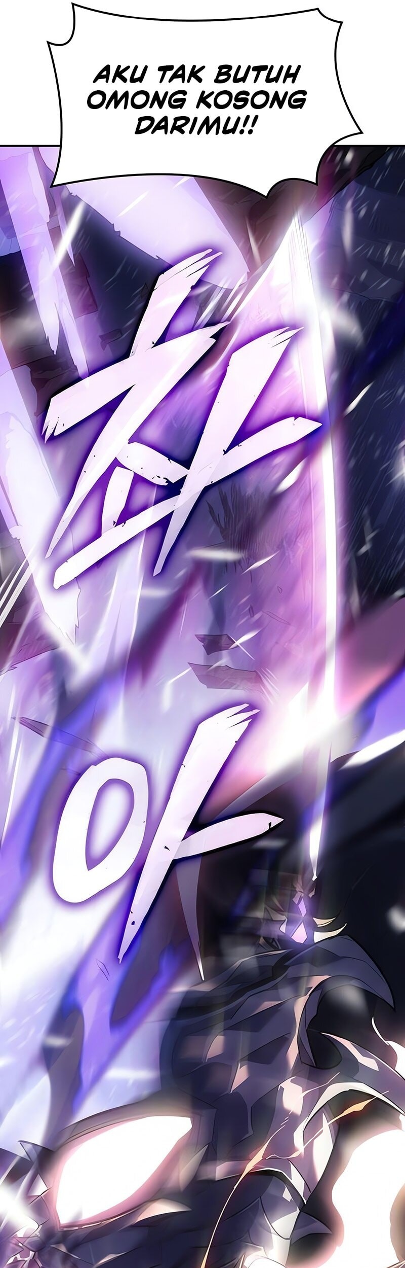Ice Lord Chapter 27 - halaman 33
