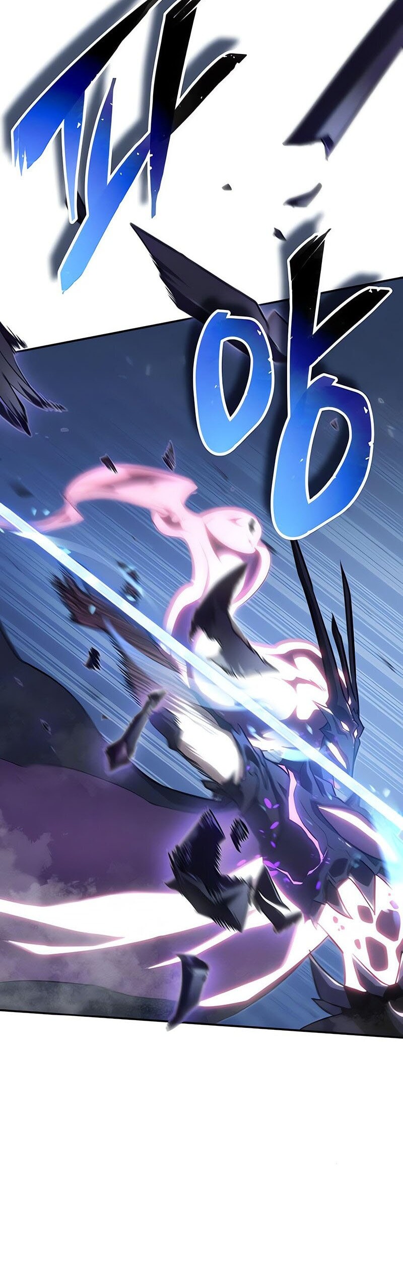 Ice Lord Chapter 27 - halaman 40