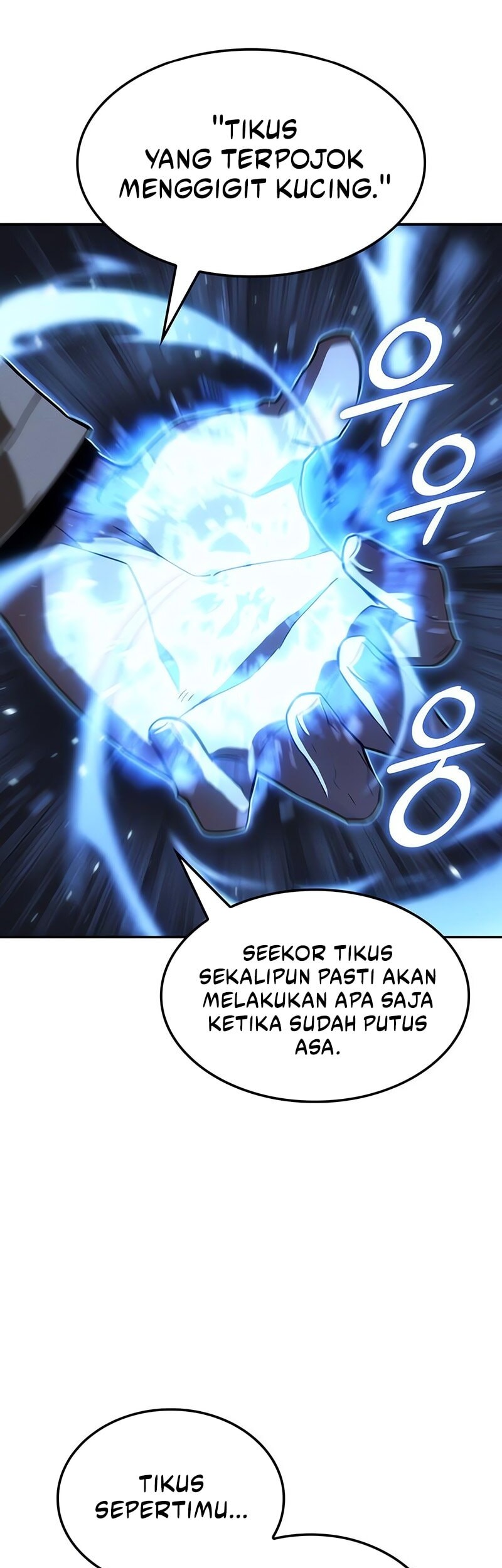 Ice Lord Chapter 27 - halaman 47