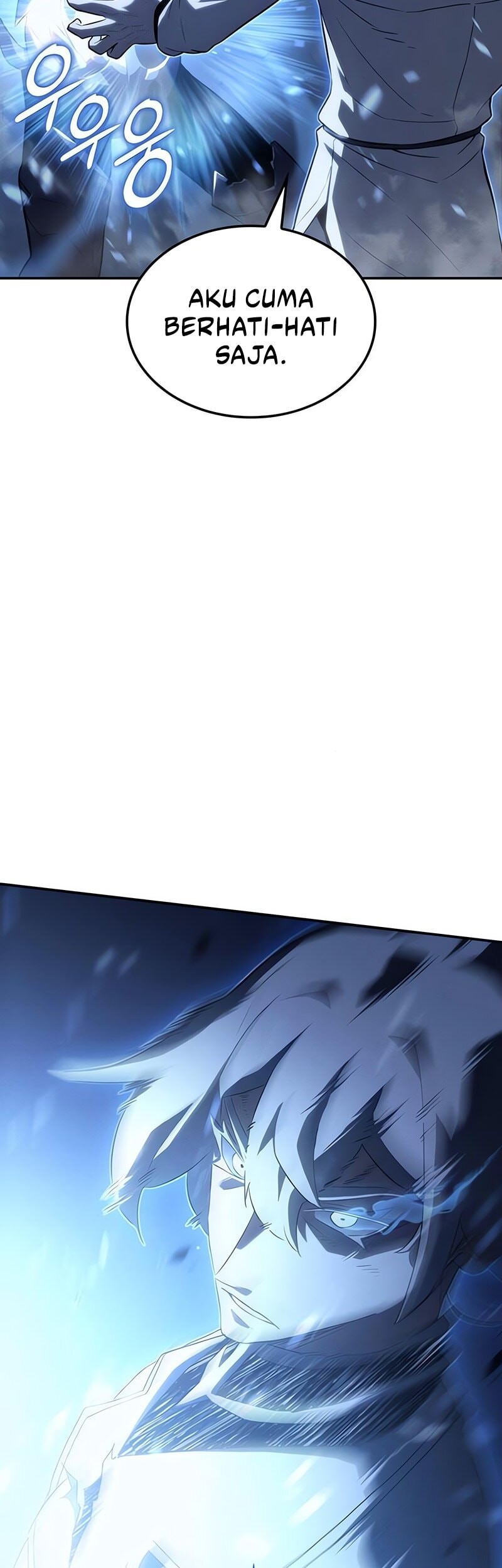 Ice Lord Chapter 27 - halaman 51
