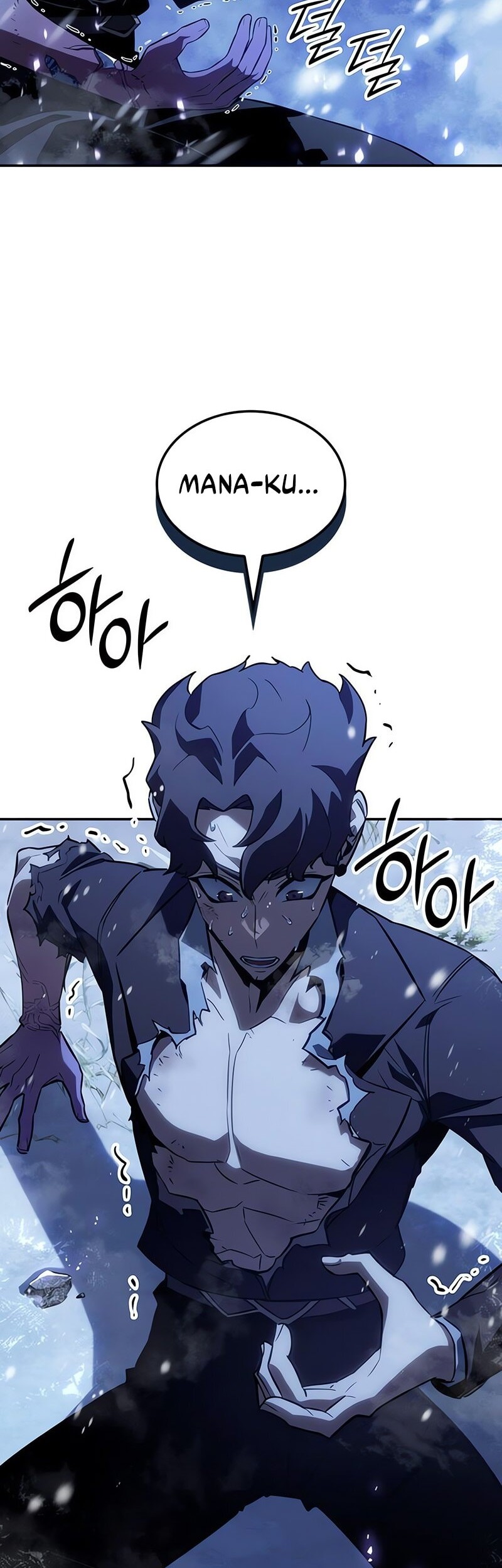 Ice Lord Chapter 27 - halaman 58