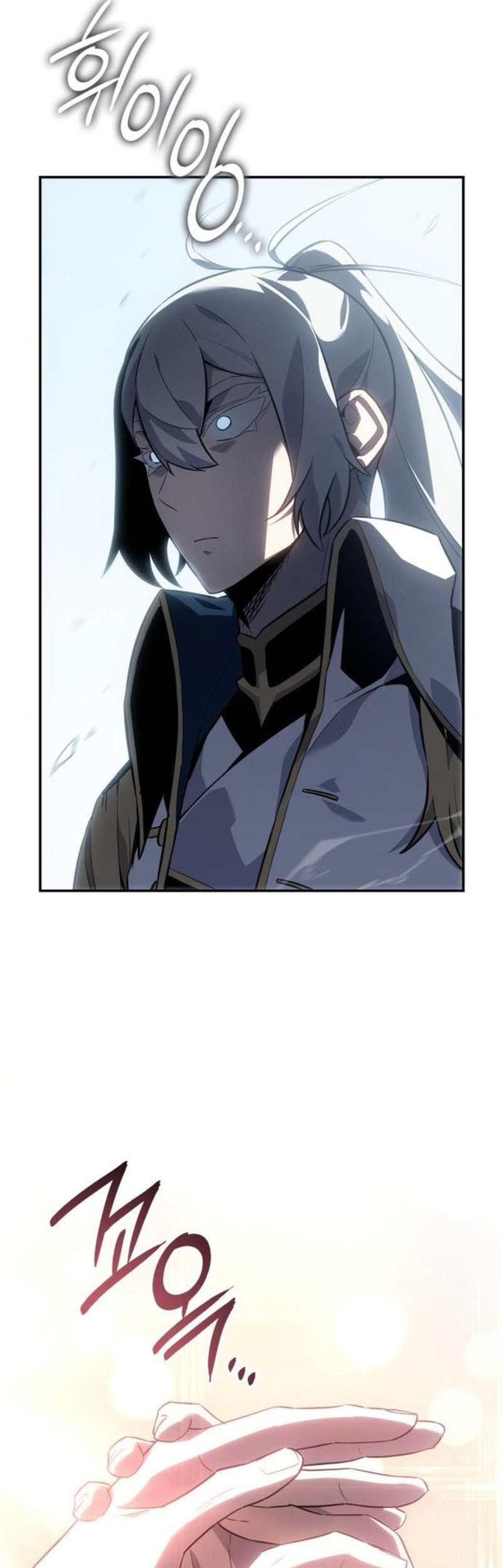 Ice Lord Chapter 28 - halaman 6
