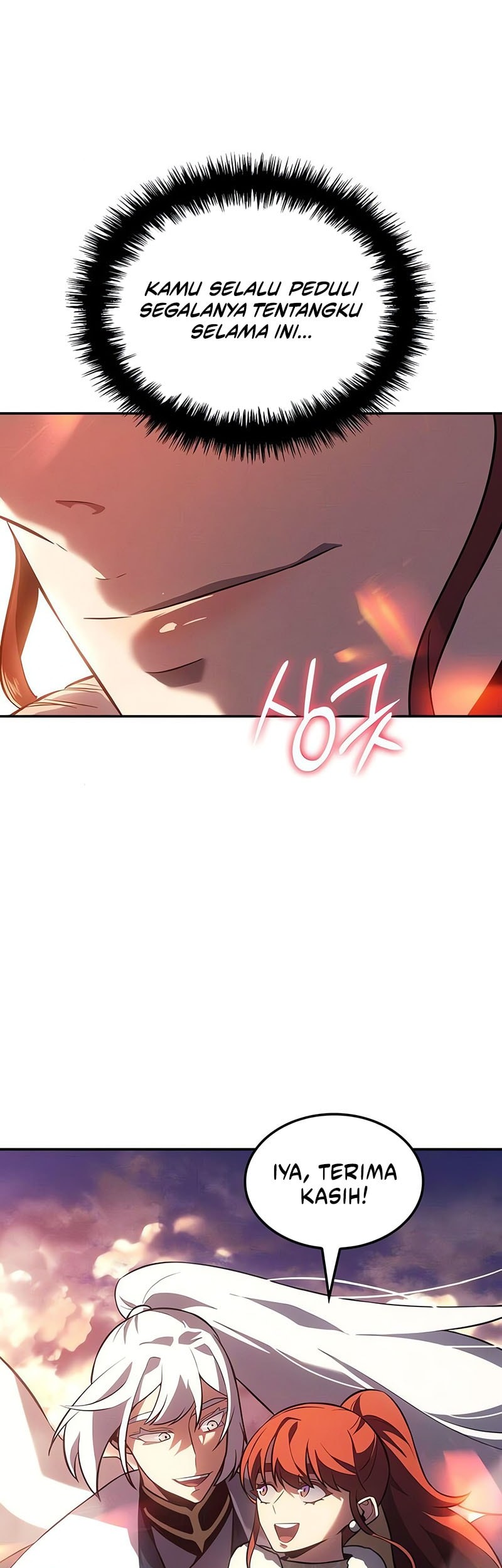 Ice Lord Chapter 29 - halaman 40
