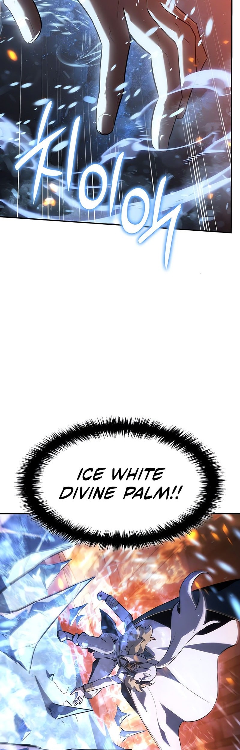 Ice Lord Chapter 30 - halaman 58