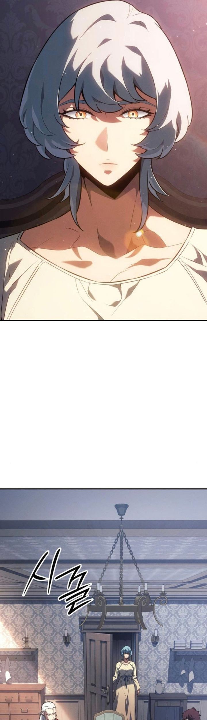 Ice Lord Chapter 31 - halaman 21