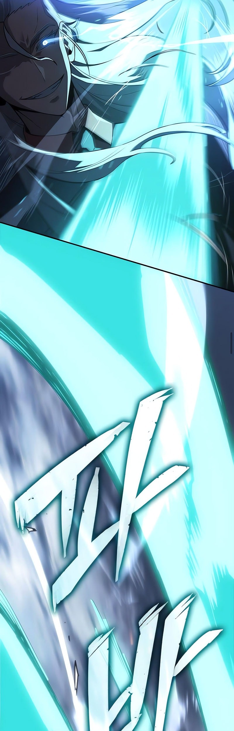 Ice Lord Chapter 32 - halaman 14