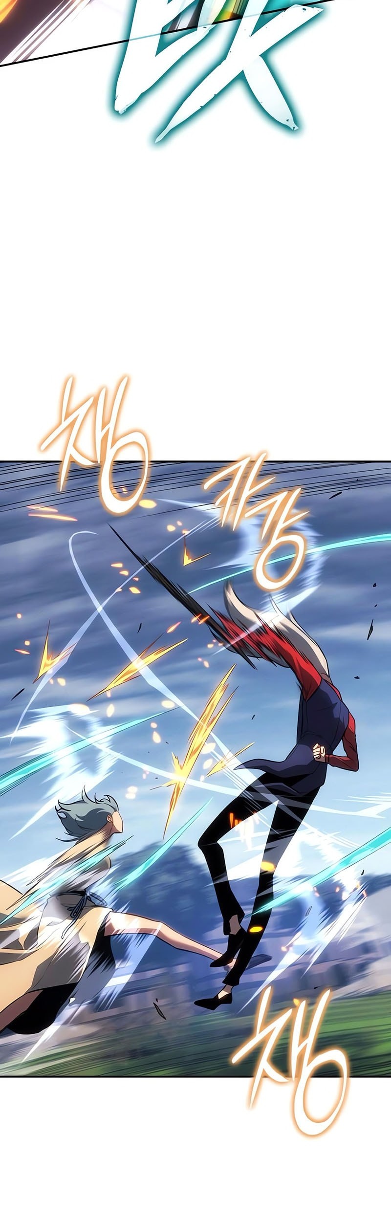 Ice Lord Chapter 32 - halaman 16