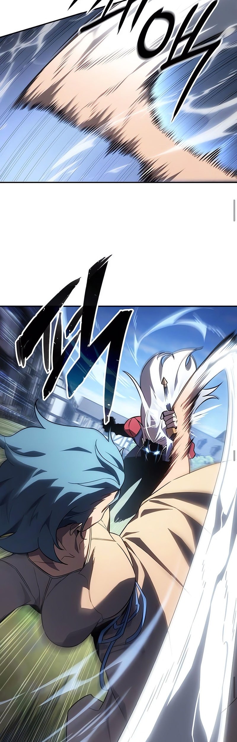 Ice Lord Chapter 32 - halaman 31