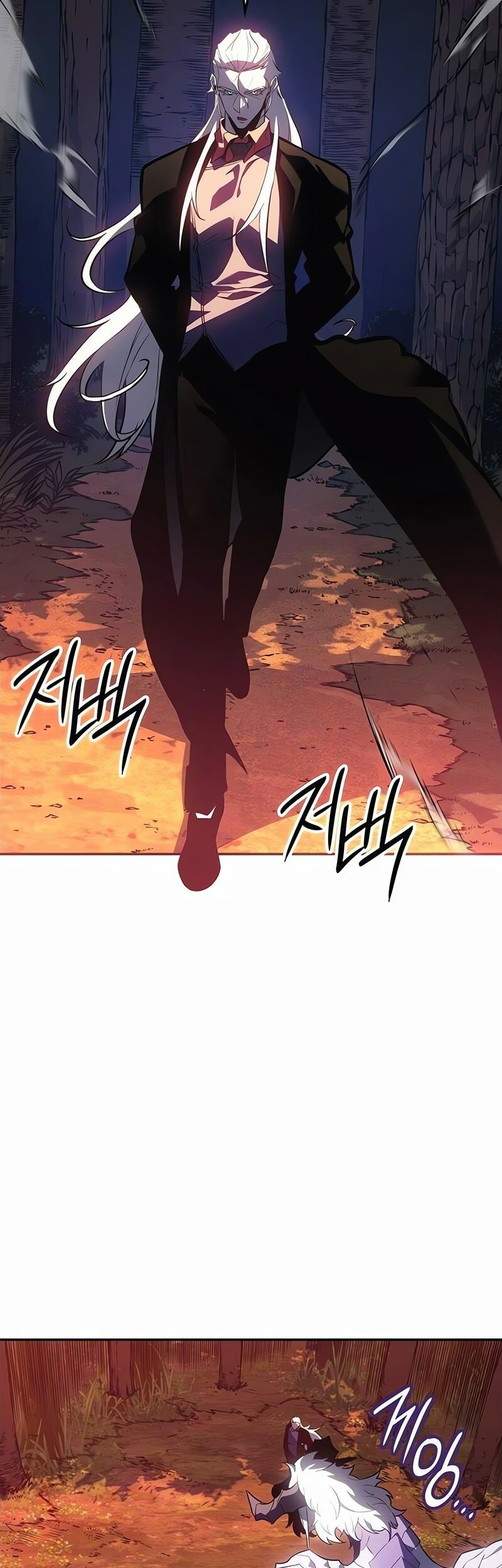 Ice Lord Chapter 37 - halaman 48