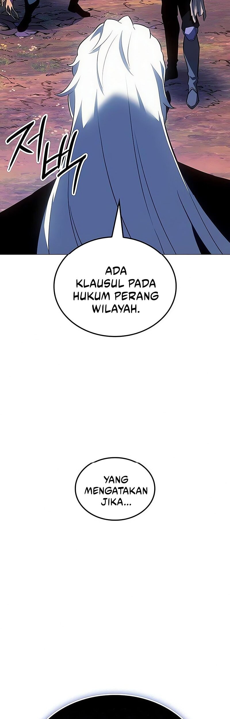 Ice Lord Chapter 38 - halaman 23