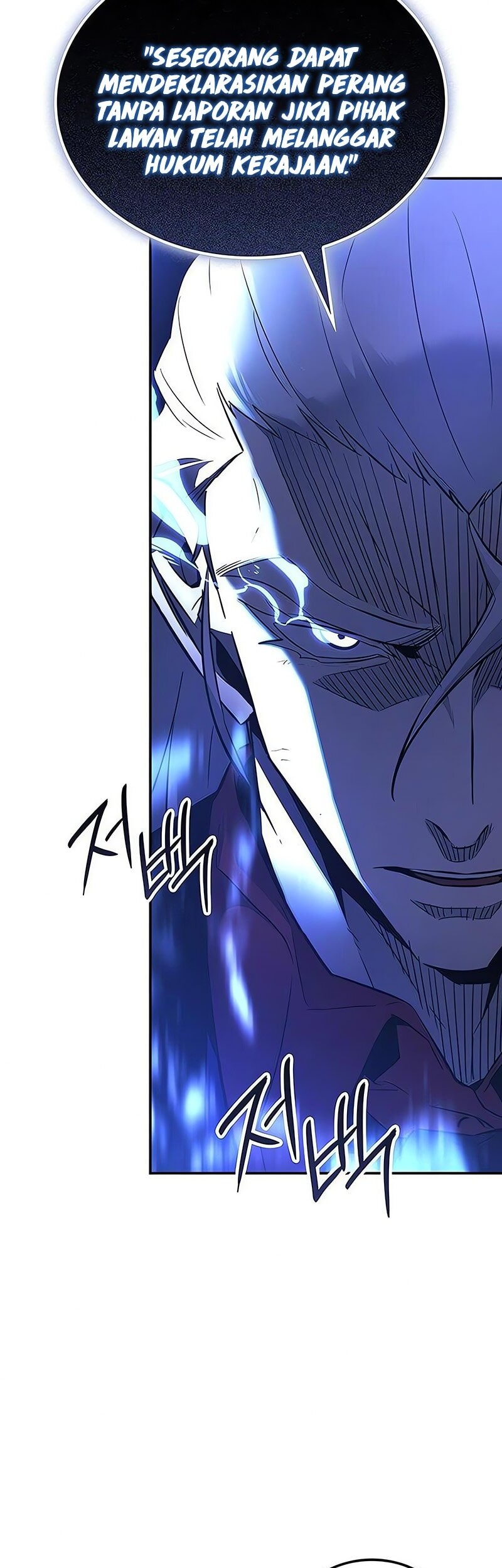 Ice Lord Chapter 38 - halaman 24