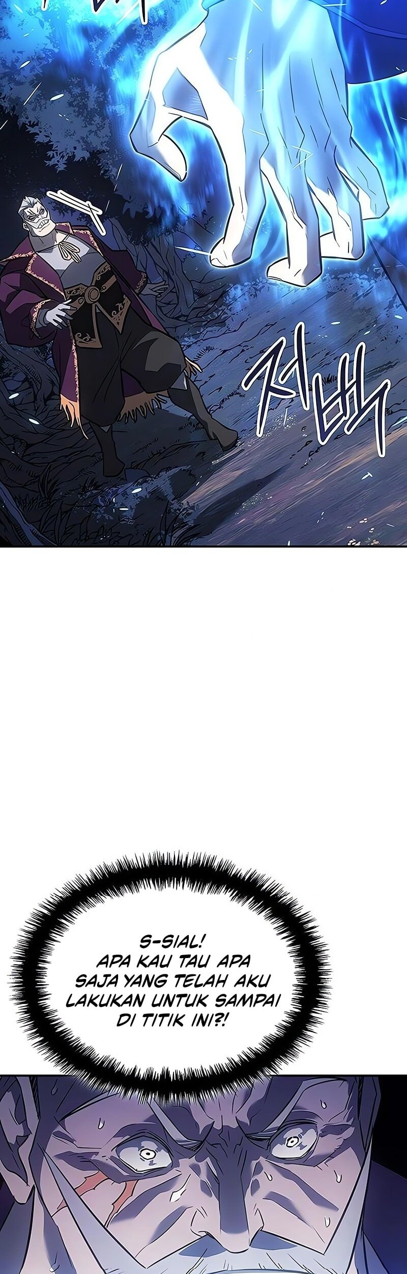 Ice Lord Chapter 38 - halaman 27