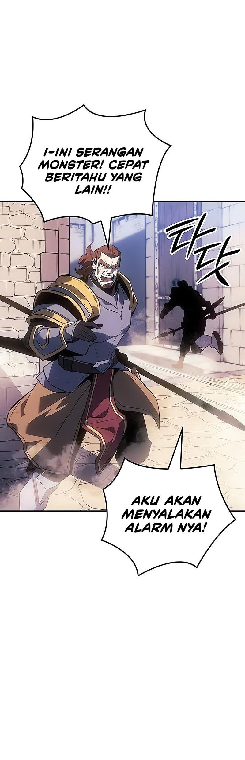 Ice Lord Chapter 38 - halaman 57