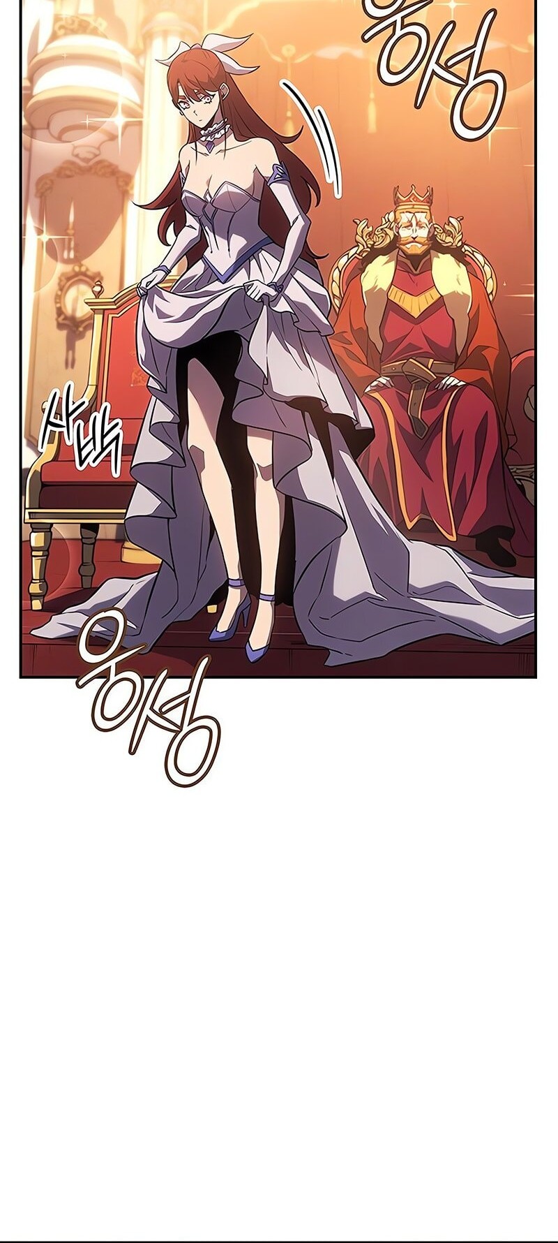 Ice Lord Chapter 39 - halaman 29