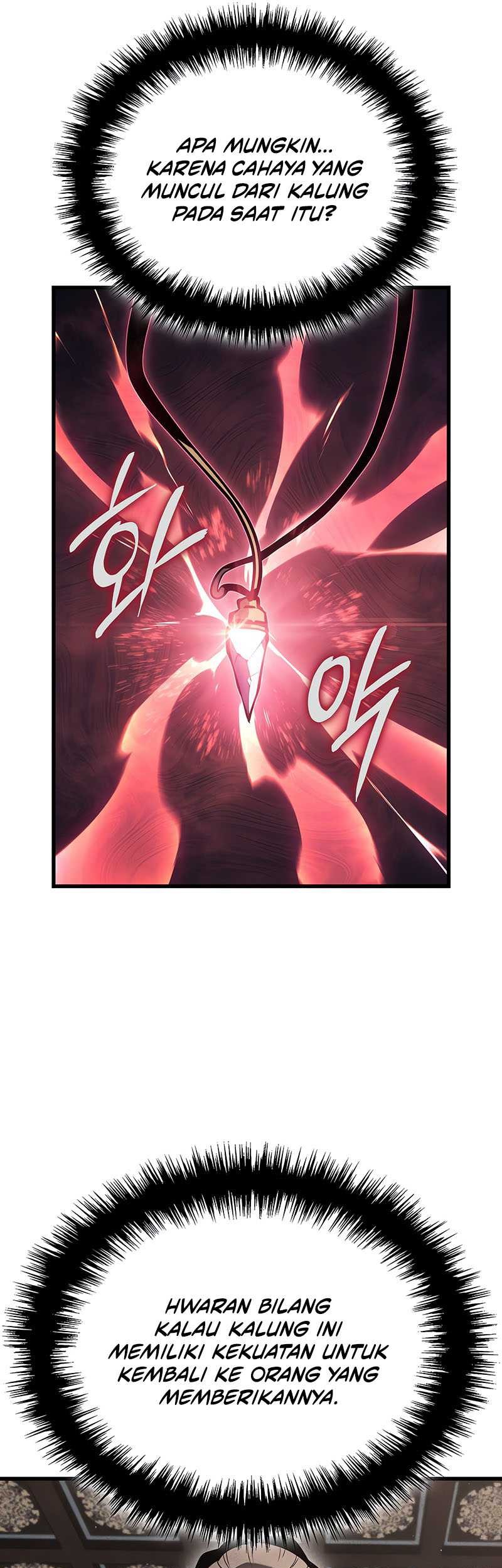 Ice Lord Chapter 4 - halaman 21
