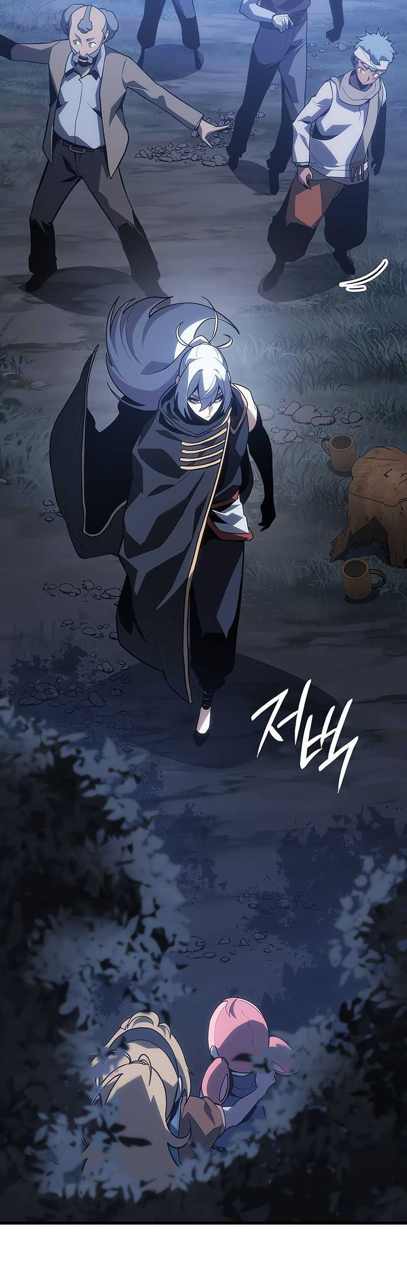 Ice Lord Chapter 4 - halaman 69