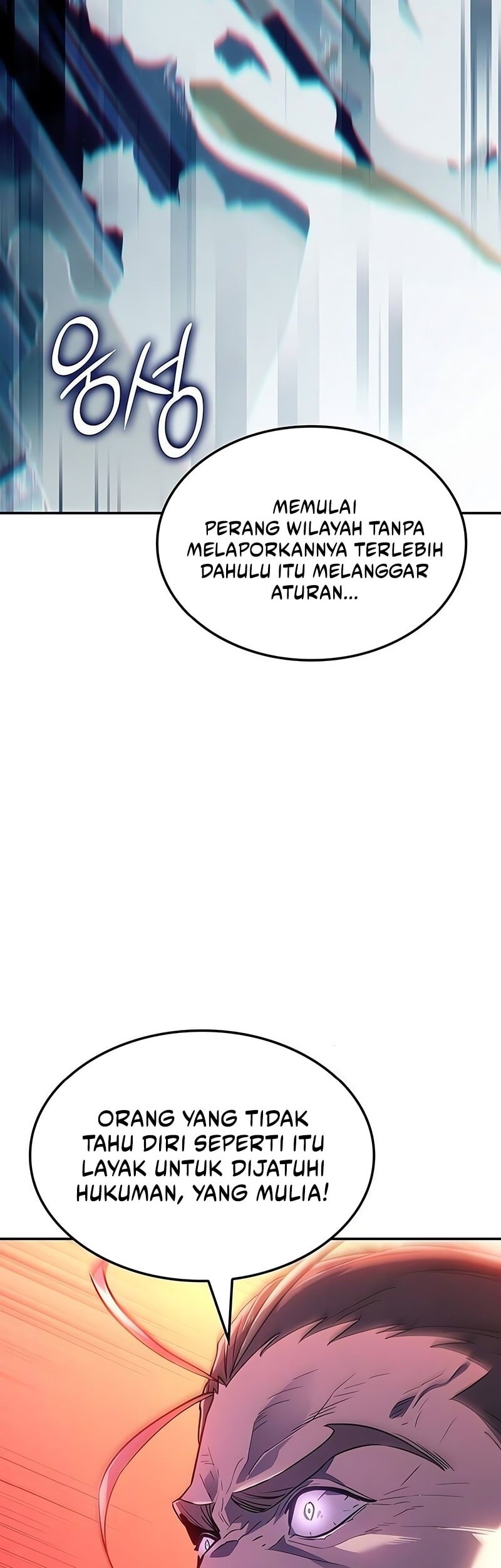 Ice Lord Chapter 40 - halaman 27