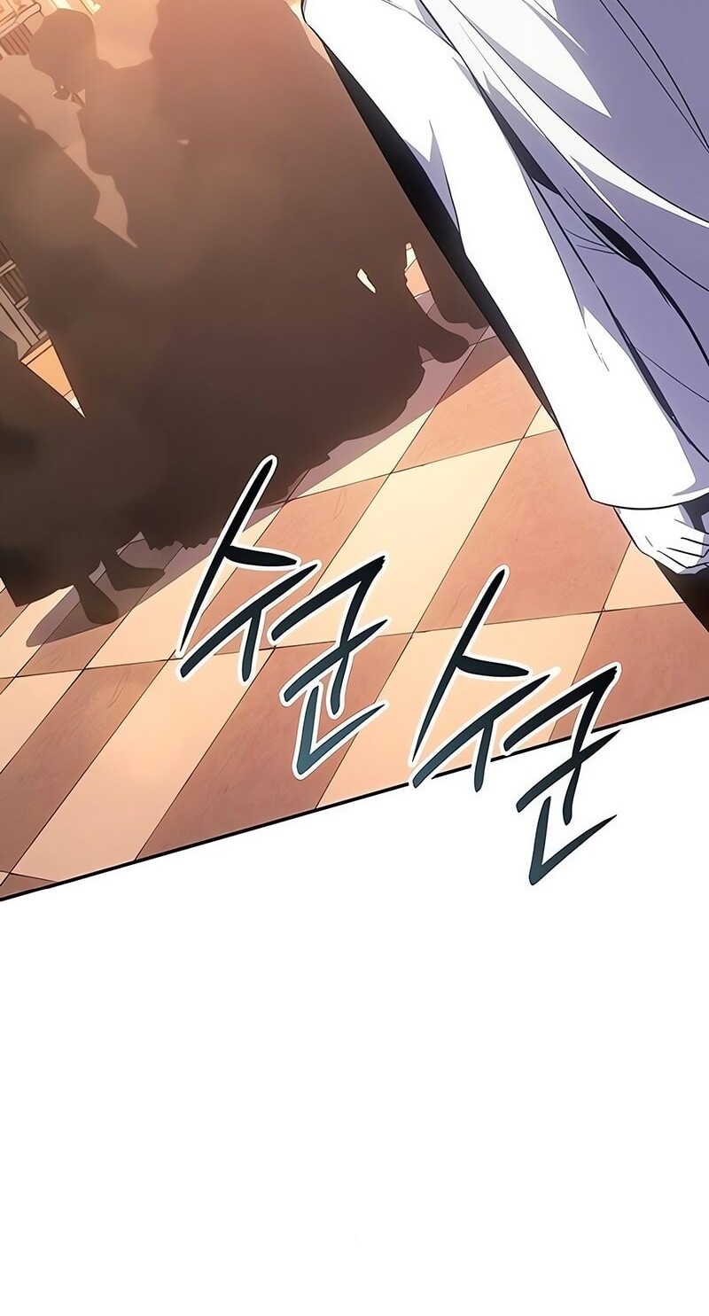 Ice Lord Chapter 40 - halaman 29