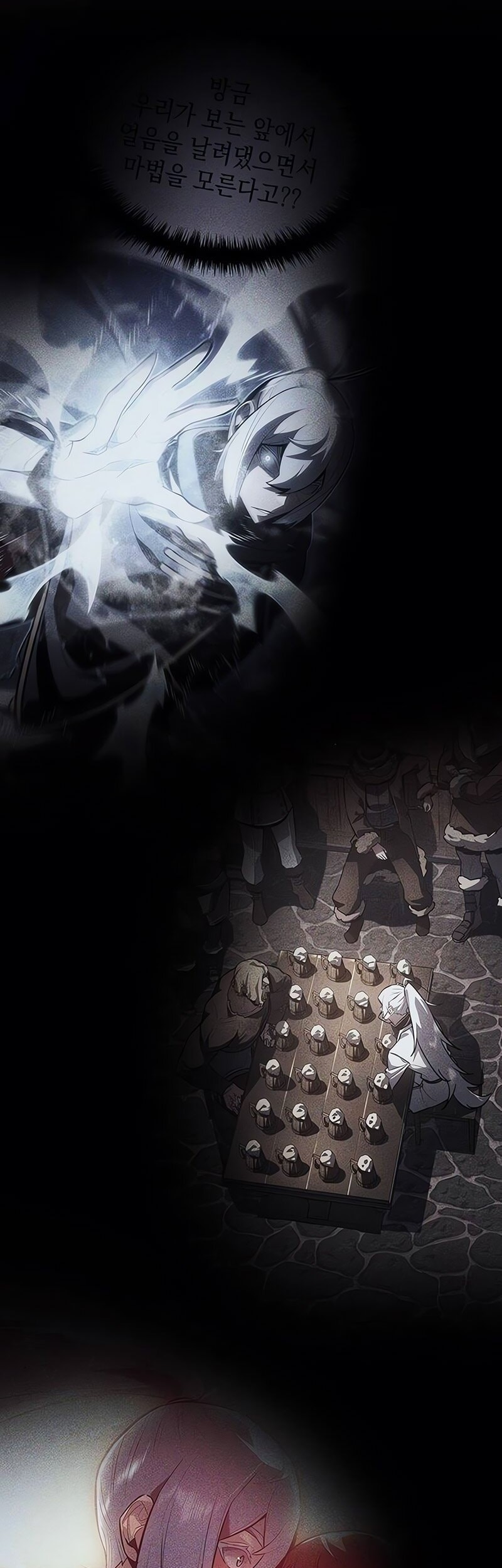 Ice Lord Chapter 40 - halaman 56