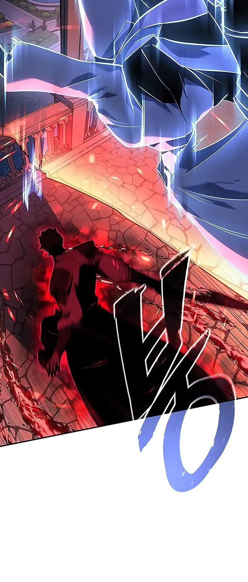 Ice Lord Chapter 41 - halaman 12